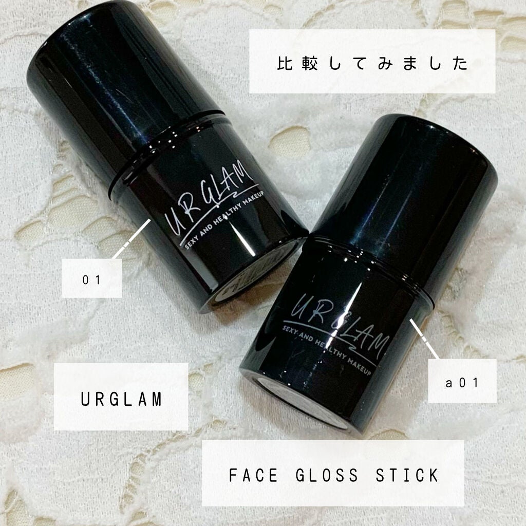 UR GLAM FACE GLOSS STICK/U R GLAM/ジェル・クリームチークを使ったクチコミ(1枚目)