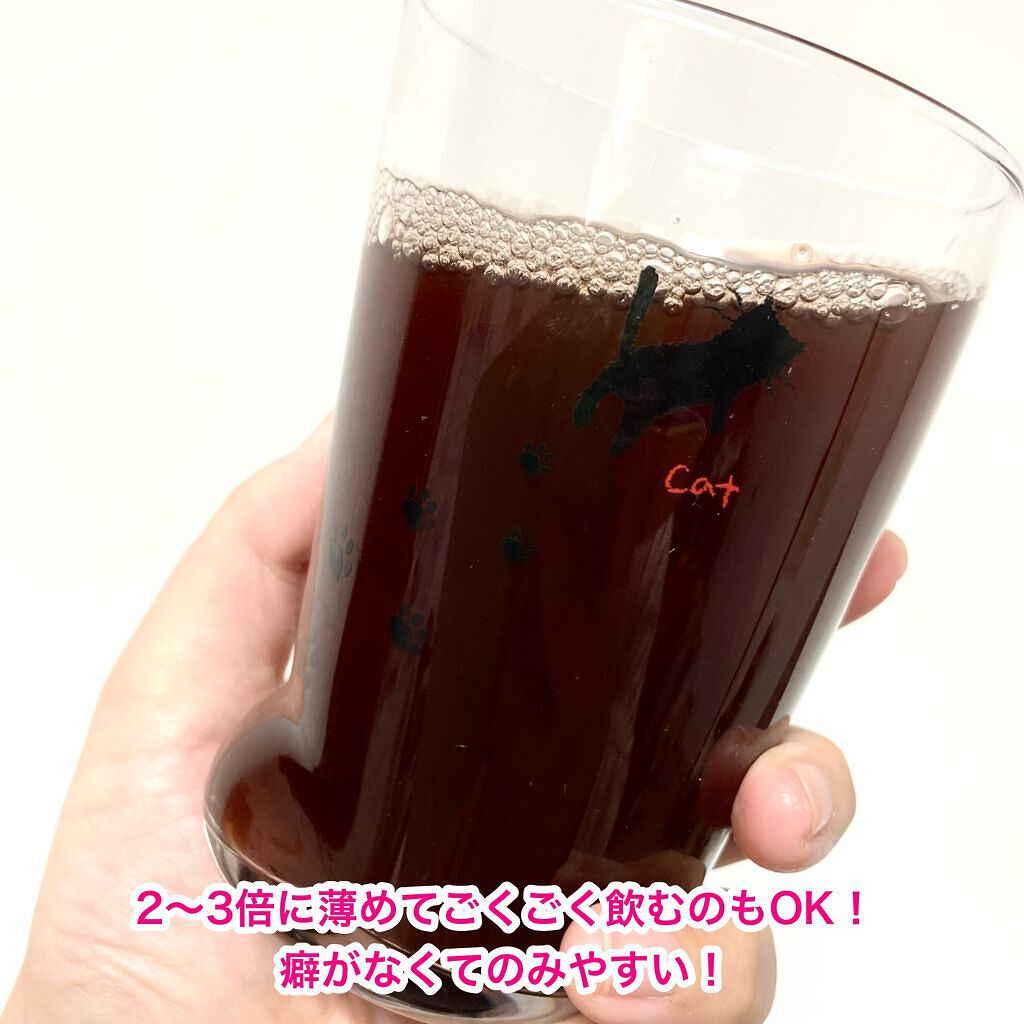 マリッカエンザイムMe/Marica apothecary /酵素ドリンクを使ったクチコミ(6枚目)