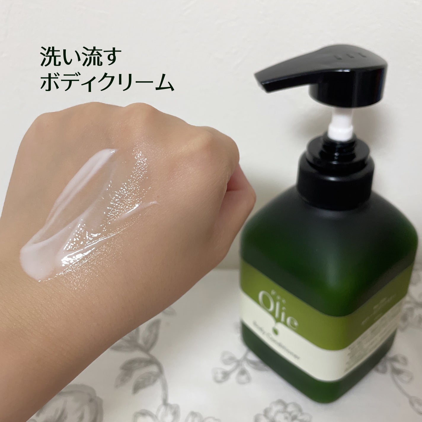 ボディーソープ/パックスオリー/ボディソープを使ったクチコミ(7枚目)