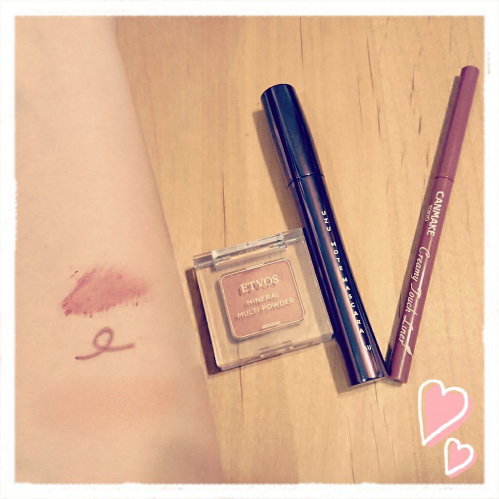 クリーミータッチライナー/キャンメイク/ジェルアイライナーを使ったクチコミ(2枚目)