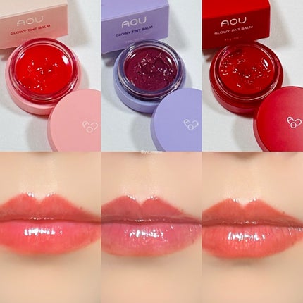GLOWY TINT BALM/AOU/リップグロスを使ったクチコミ(10枚目)