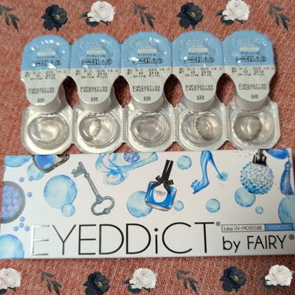 アイディクト byフェアリー/FAIRY/カラーコンタクトレンズを使ったクチコミ(1枚目)