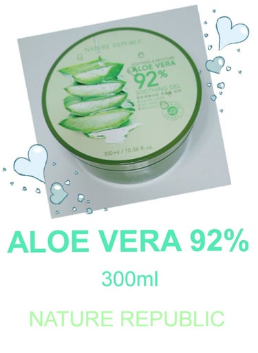 
NATURE REPUBLIC
〈ALOE VERA92%〉

✨韓国の化粧品✨
保湿ジェルアロエベラ❗❗コ・ス・パも最高⤴️⤴️
たっぷり300ml入っていてベタベタするつけ心地では無く
サラサラな