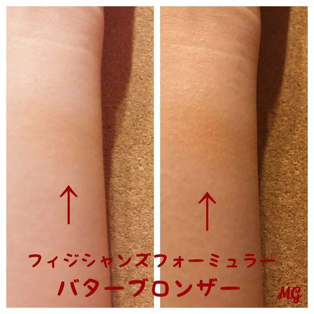バターブロンザー/PHYSICIANS FORMULA/ブロンザーを使ったクチコミ（3枚目）