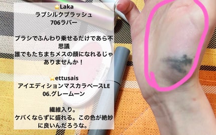 リンクルナイトクリーム/なめらか本舗/フェイスクリームを使ったクチコミ(7枚目)