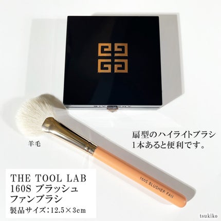 プードル・グロウ/GIVENCHY/プレストパウダーを使ったクチコミ(4枚目)