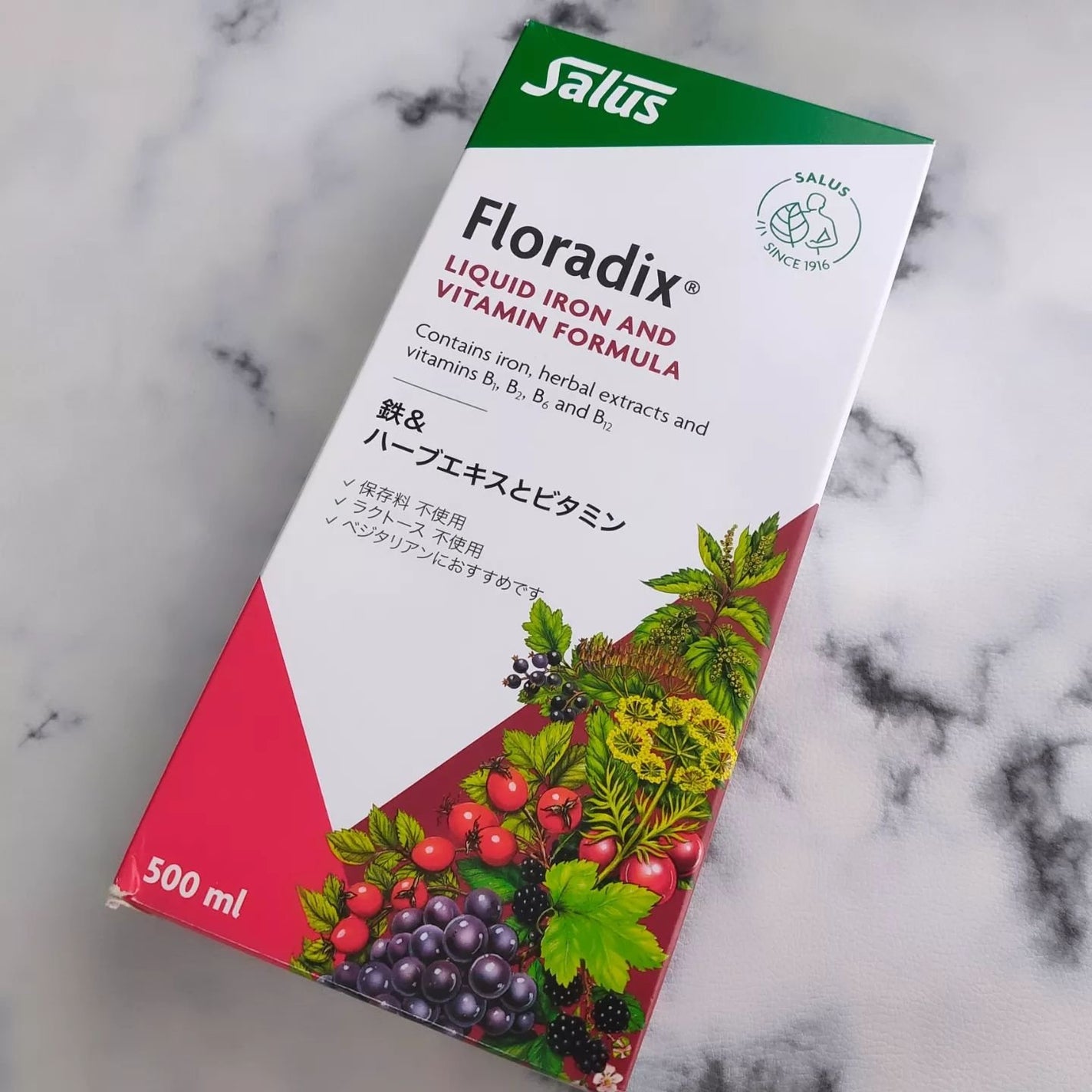 フローラディクス/SALUS/美容ドリンクを使ったクチコミ(5枚目)