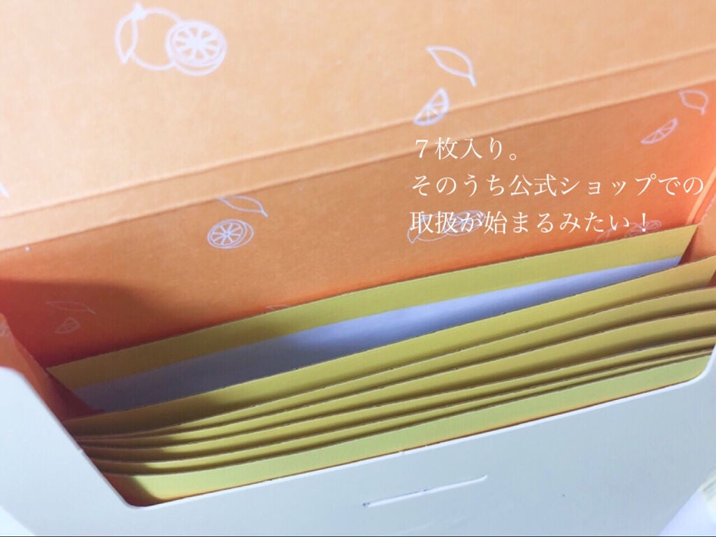 スポットイレーザーアンプル/BY ECOM/美容液を使ったクチコミ(3枚目)