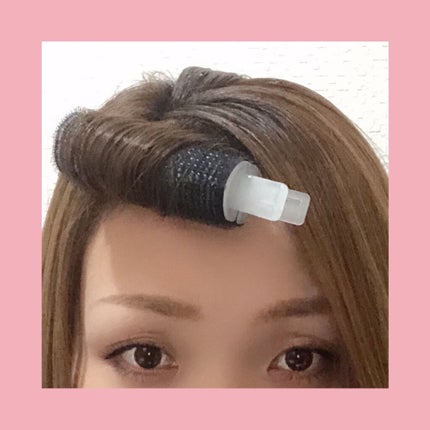 前髪カーラー/DAISO/ヘアケアグッズを使ったクチコミ(3枚目)