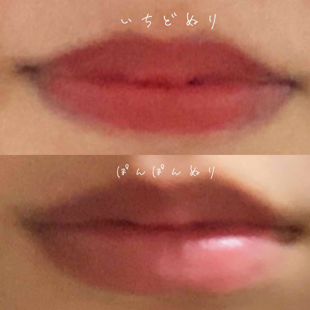 リップスティック/M・A・C/口紅を使ったクチコミ(2枚目)