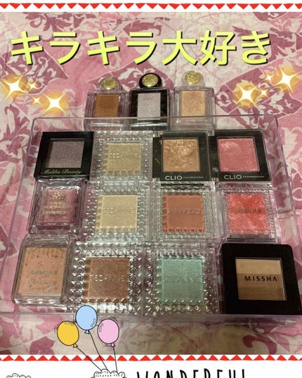 グリッタープリズム シャドウ/MISSHA/グリッターを使ったクチコミ(1枚目)