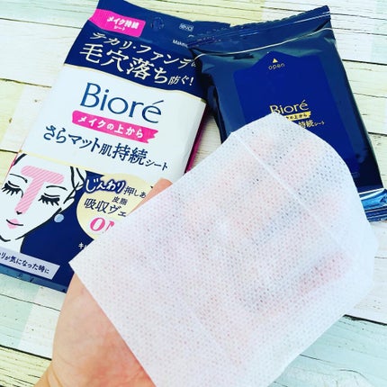 ビオレ メイク持続シート さらマット肌/ビオレ/フェイスシートを使ったクチコミ(3枚目)