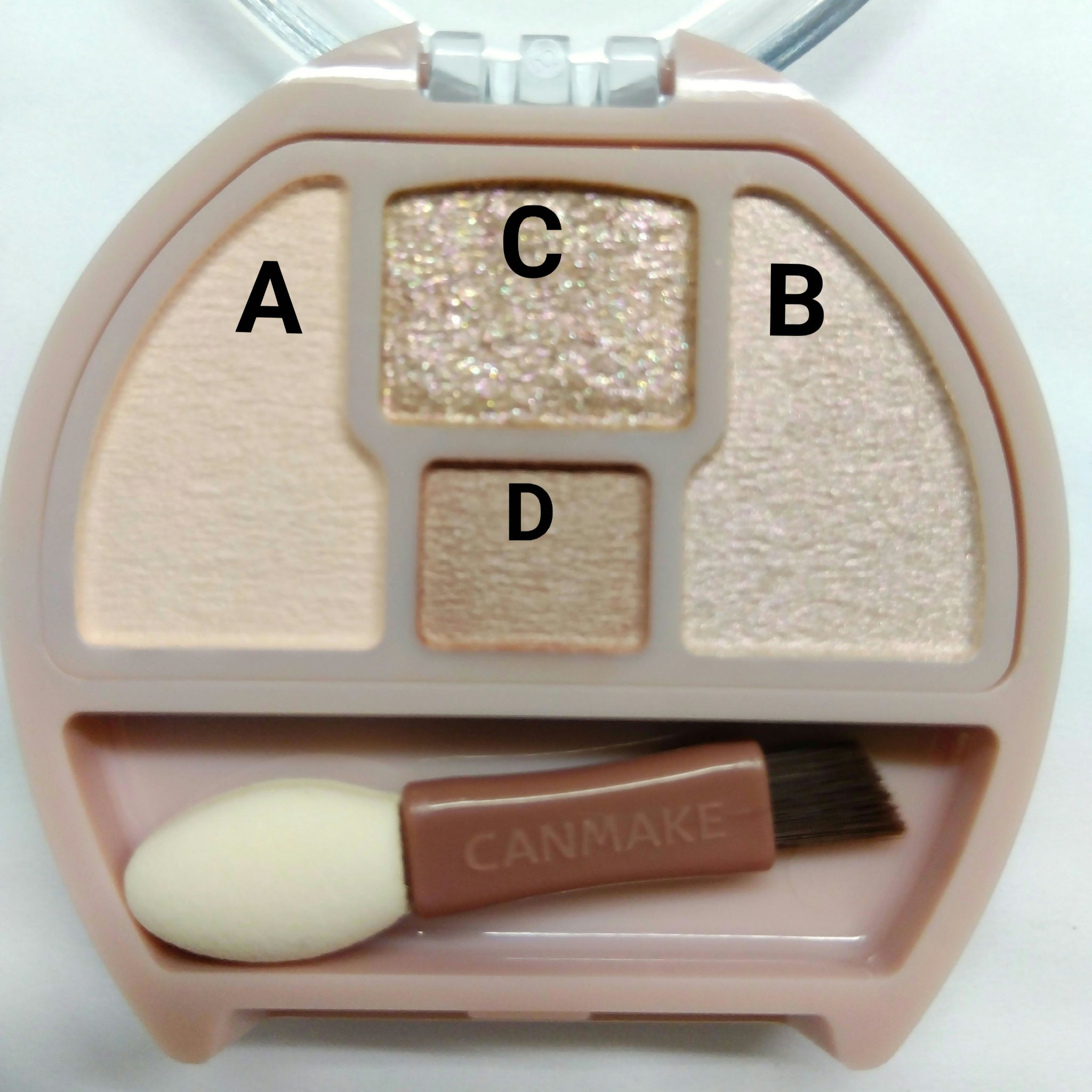 プランぷくコーデアイズ/キャンメイク/パウダーアイシャドウを使ったクチコミ（2枚目）