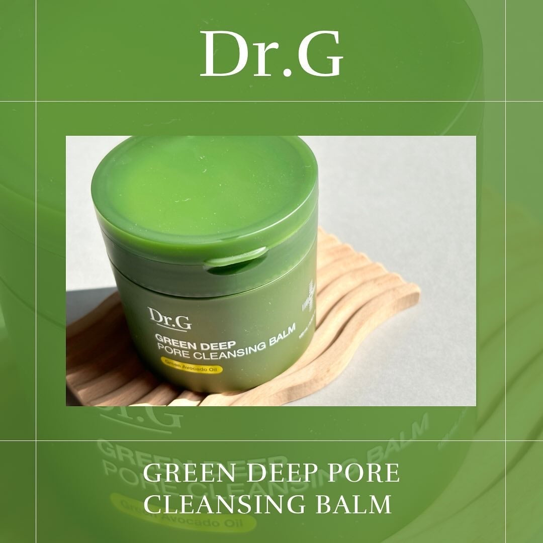 グリーンディープポアクレンジングバーム/Dr.G/クレンジングバームを使ったクチコミ(1枚目)