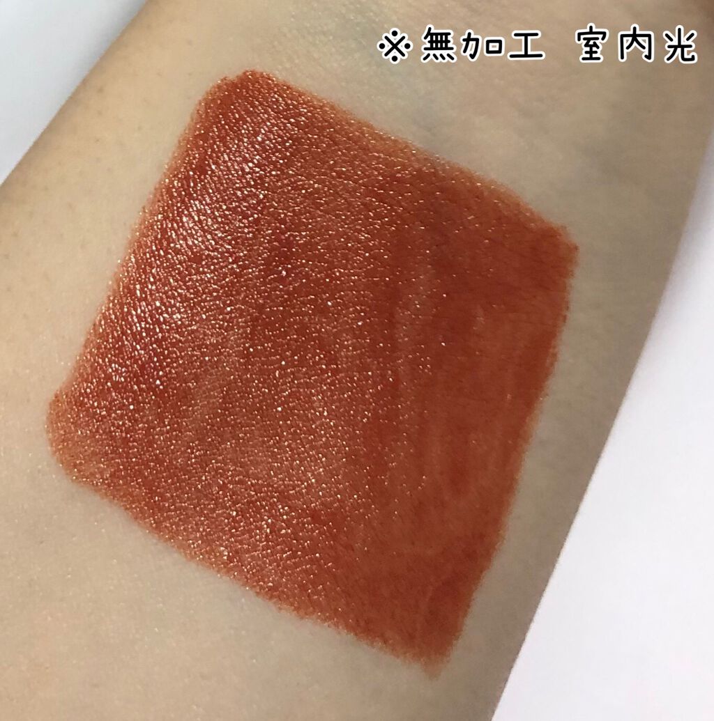 ラスティングフィニッシュ クリーミィ リップ 018 スパイシーテラコッタ/リンメル ロンドン/口紅を使ったクチコミ（2枚目）