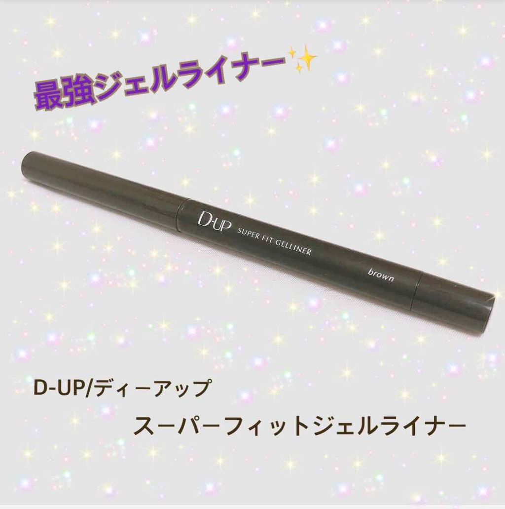 ã¹ãŒããŒãã£ãããžã§ã«ã©ã€ããŒ/D-UP/ãžã§ã«ã¢ã€ã©ã€ããŒã䜿ã£ãã¯ãã³ãïŒ1æç®ïŒ