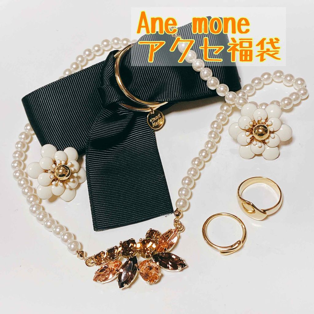 スチームクリーム/STEAMCREAM/ボディクリームを使ったクチコミ（2枚目）