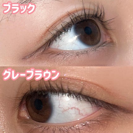 カールフィックスマスカラ/ETUDE/マスカラを使ったクチコミ(5枚目)