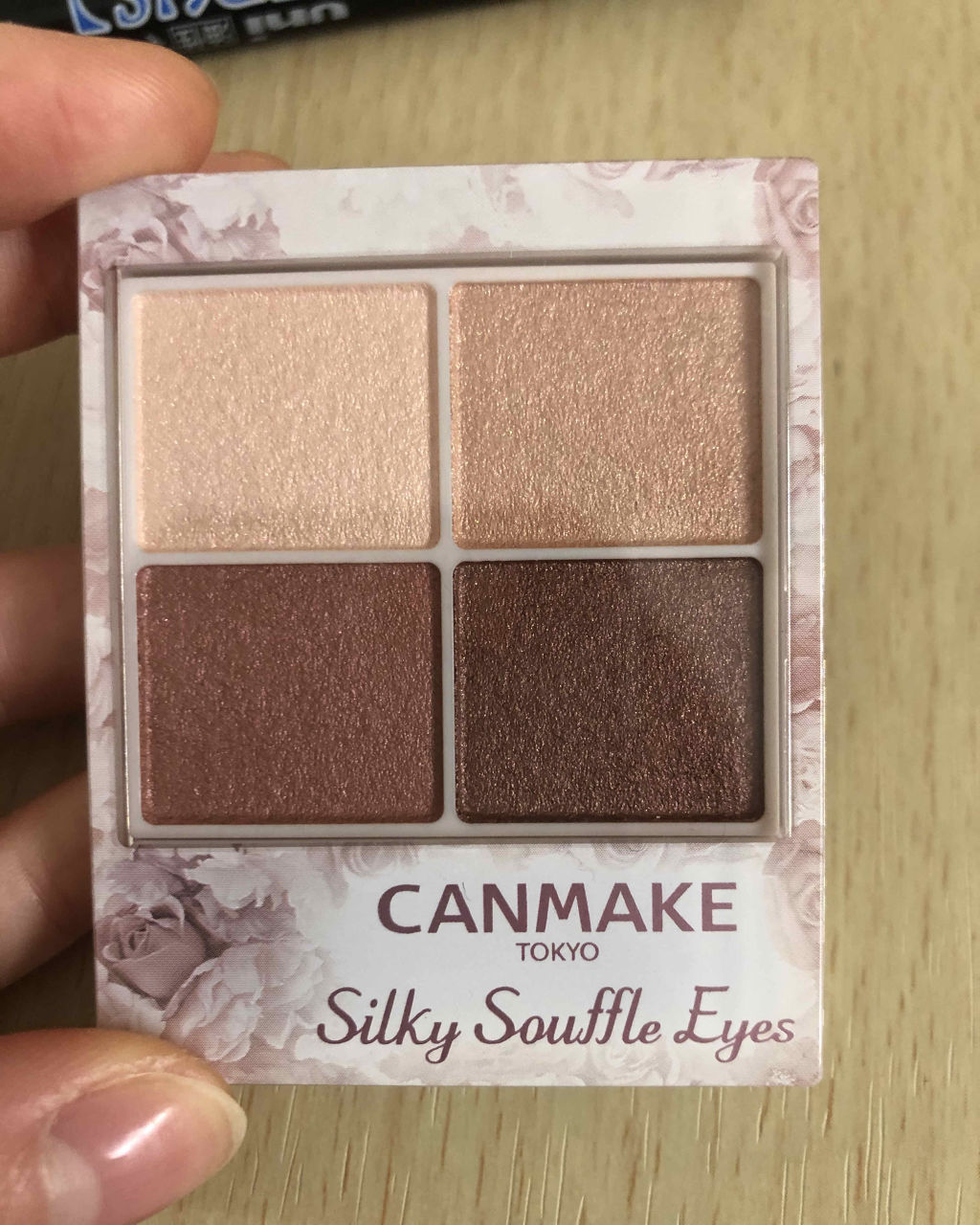 ボリューム エクスプレス ハイパーカール ウォータープルーフ N/MAYBELLINE NEW YORK/マスカラを使ったクチコミ（1枚目）