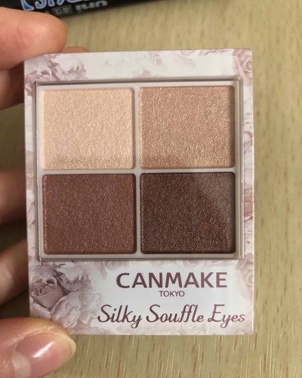 シルキースフレアイズ/キャンメイク/アイシャドウパレットを使ったクチコミ(1枚目)