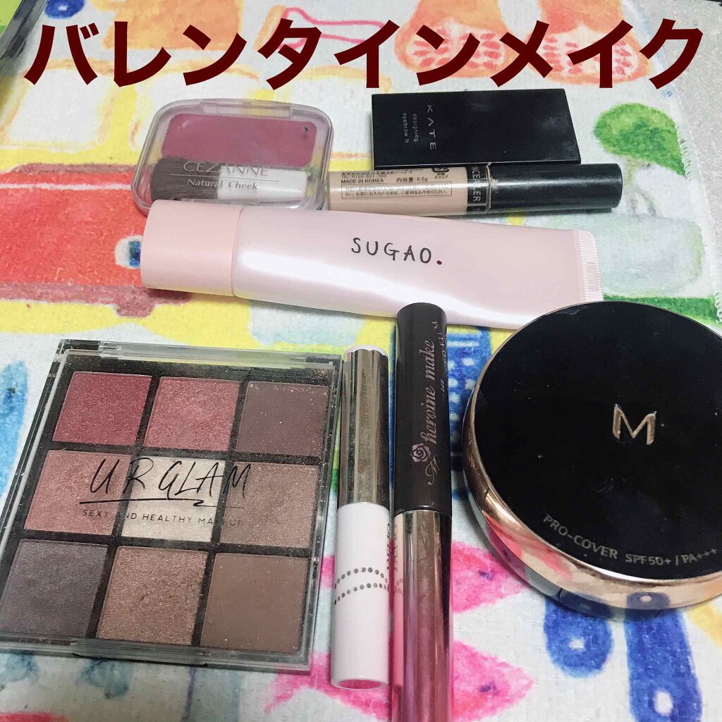 オペラ リップティント N/OPERA/リップティントを使ったクチコミ（1枚目）