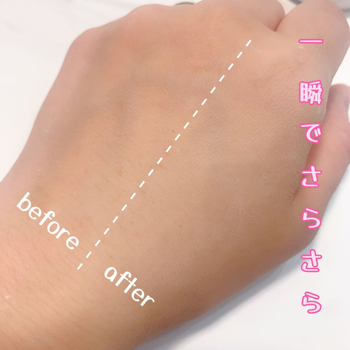 ポアセバムパウダー/One-day's you/ルースパウダーを使ったクチコミ(7枚目)