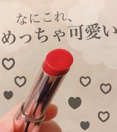 シャインコンパルジョン SRD01 オレンジレッド/MAYBELLINE NEW YORK/口紅を使ったクチコミ（1枚目）