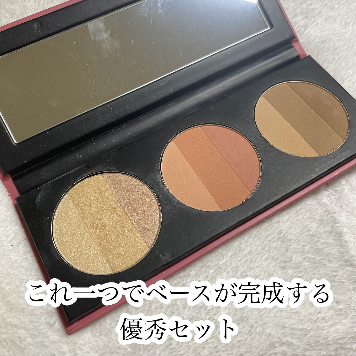 バイロダン アートパレットⅡ/too cool for school/メイクアップキットを使ったクチコミ（1枚目）