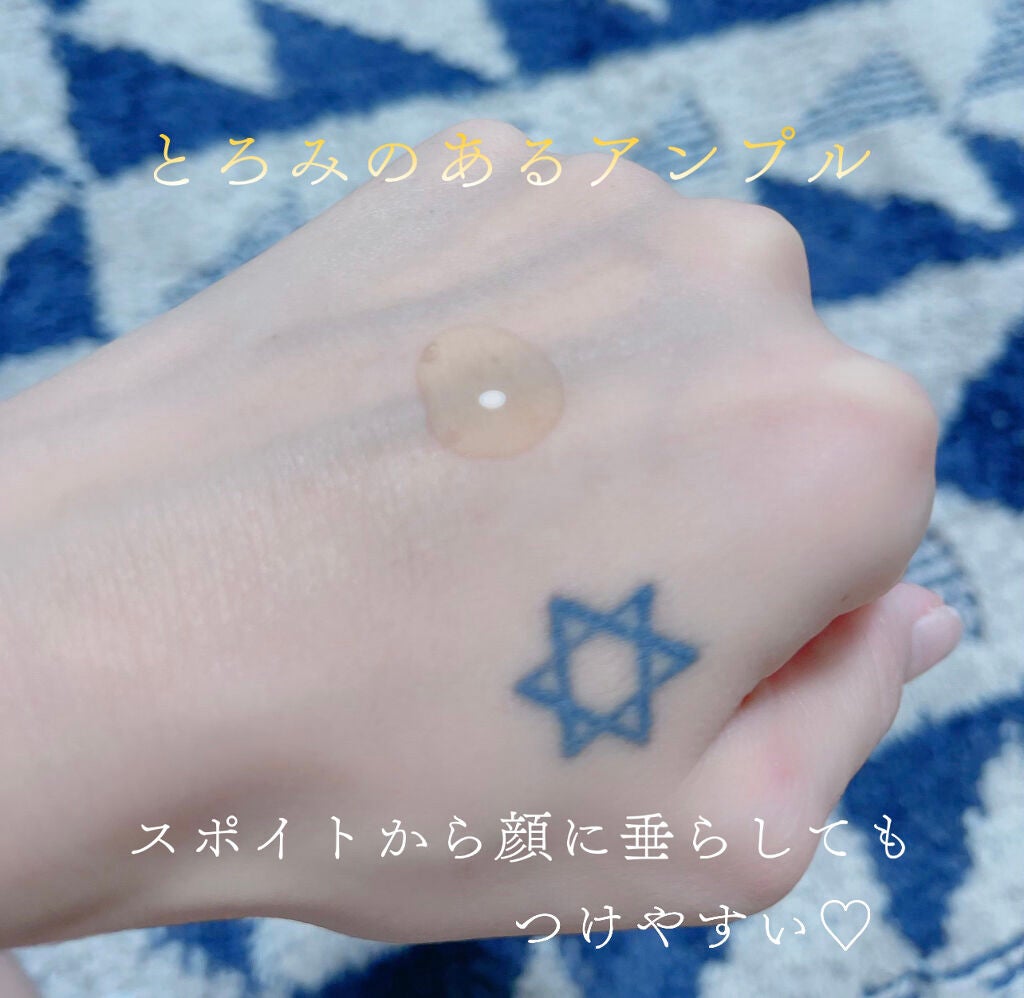 フルフィットプロポリスライトアンプル/COSRX/美容液を使ったクチコミ(2枚目)