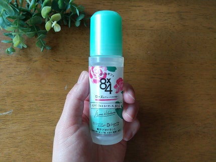 ロールオン ローズ&ヴァーベナの香り/8x4/デオドラント・制汗剤を使ったクチコミ(1枚目)