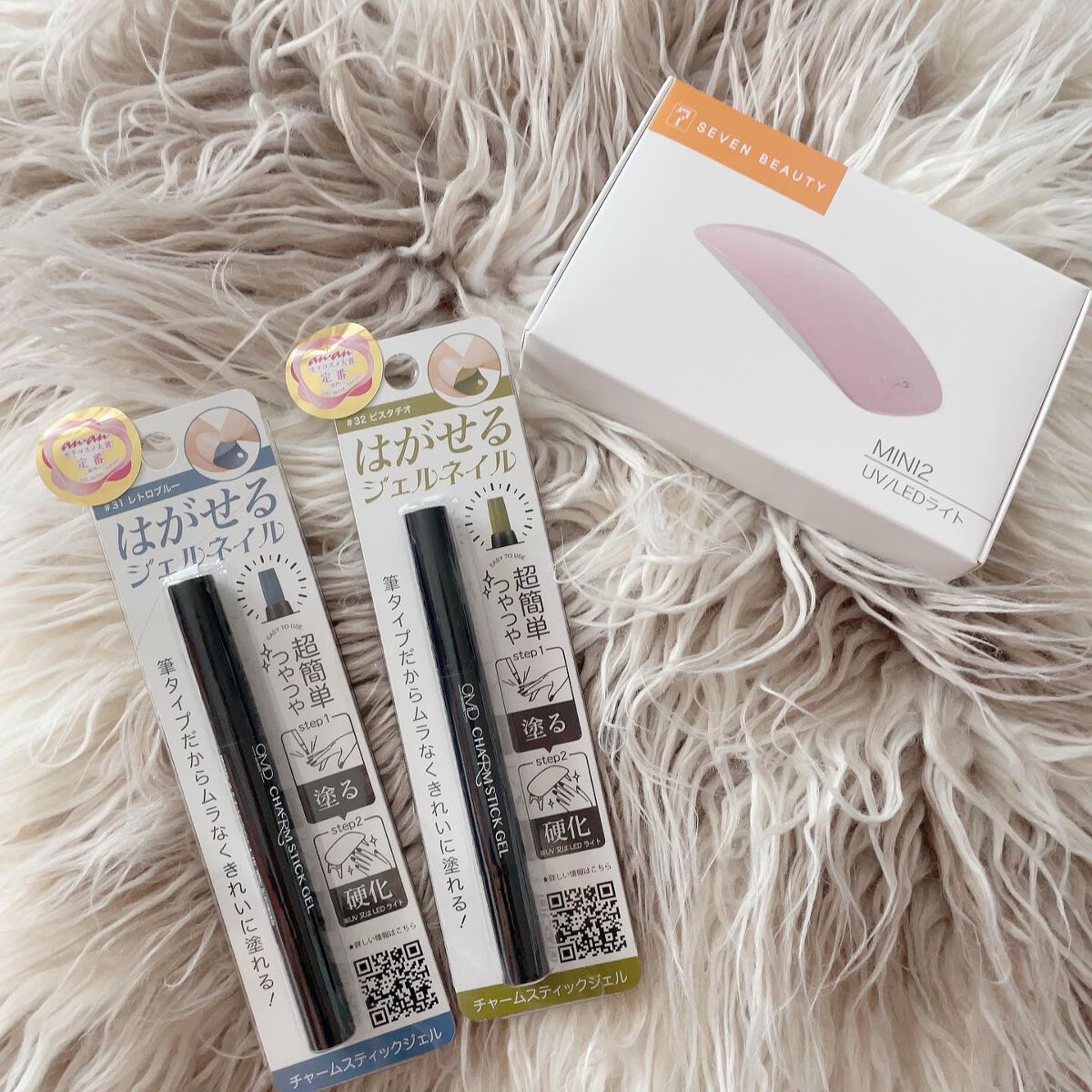 チャームスティックジェル/OMD/オールインワンネイルを使ったクチコミ（2枚目）