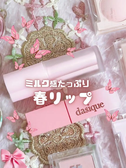 ミルクハートティントリップアンドチーク/Merrymonde/リップティントを使ったクチコミ(1枚目)