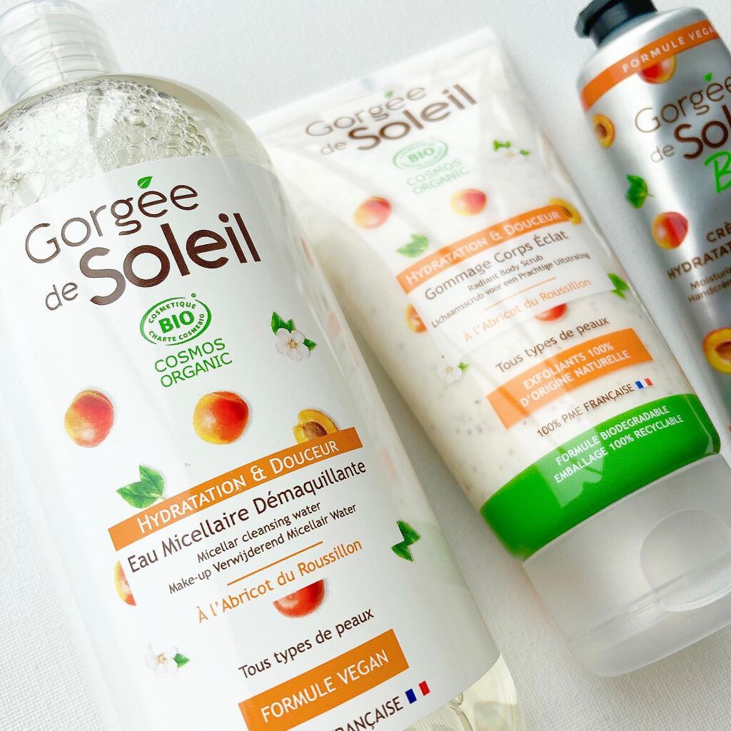 ミセラークレンジングウォーター/Gorgee de Soleil/クレンジングウォーターを使ったクチコミ(1枚目)