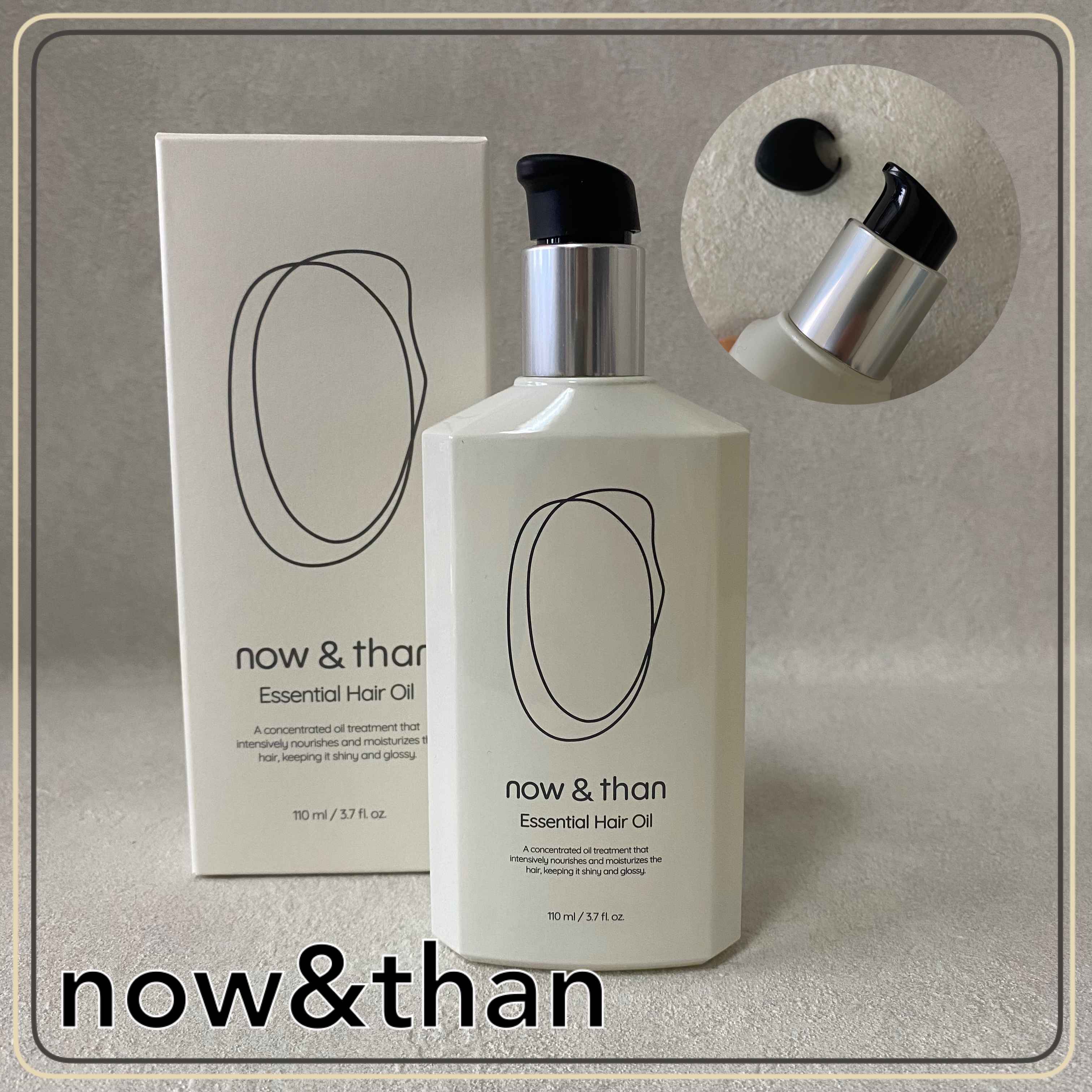 ナウアンドダン エッセンシャルヘアオイル/now & than（ナウアンドダン）/ヘアオイルを使ったクチコミ（1枚目）