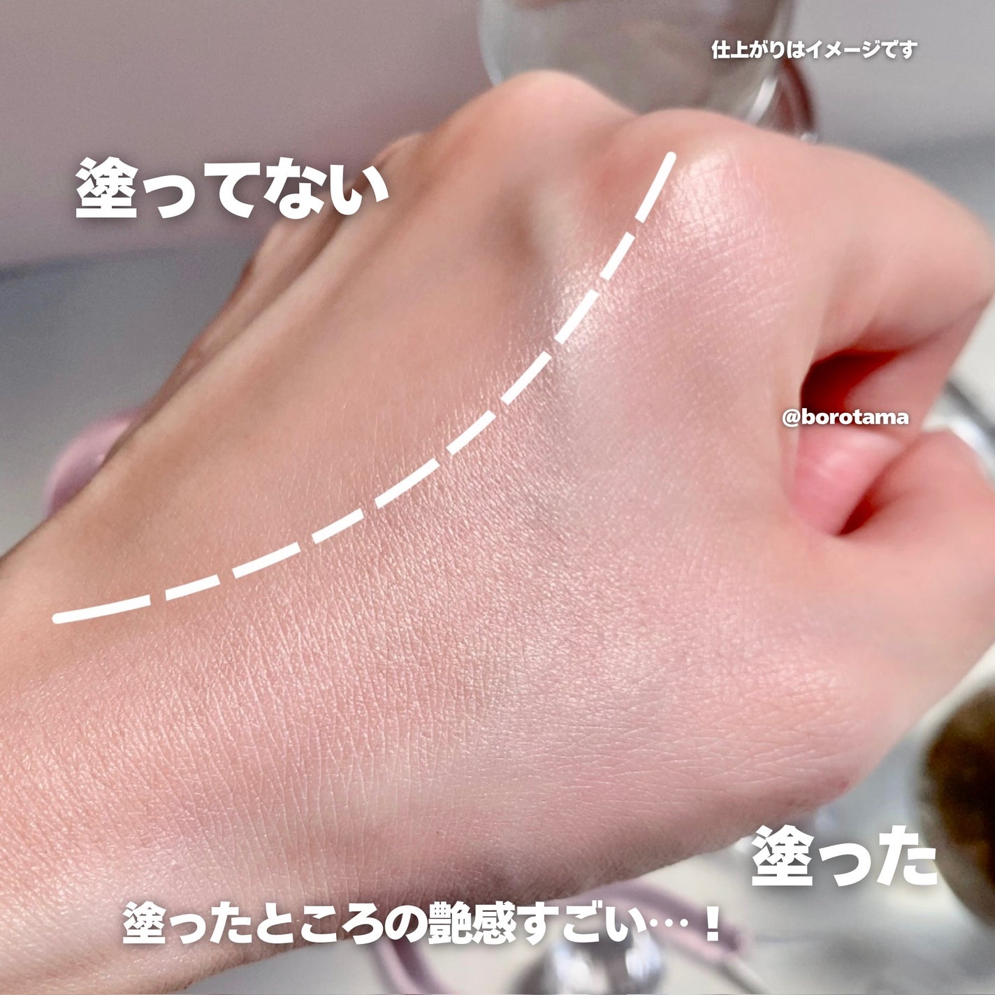 ã¢ã€ã¹ãããªãºã ãã©ã€ããŒ/ãã£ã³ã¡ã€ã¯/åç²§äžå°ã䜿ã£ãã¯ãã³ãïŒ5æç®ïŒ