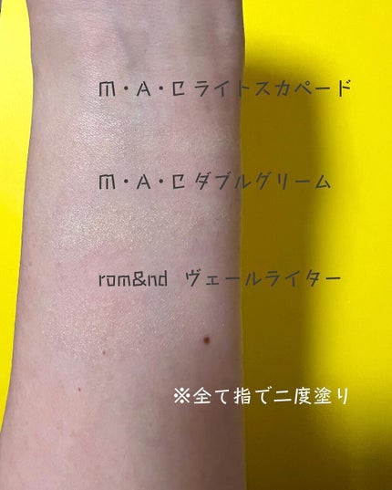 M·A·C ミネラライズ スキンフィニッシュ/M・A・C/パウダーハイライトを使ったクチコミ(5枚目)