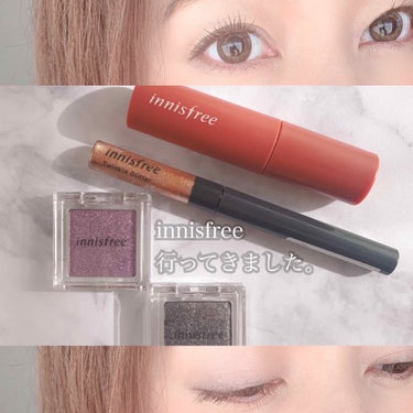 ビビッドコットン インクティント/innisfree/口紅を使ったクチコミ（1枚目）