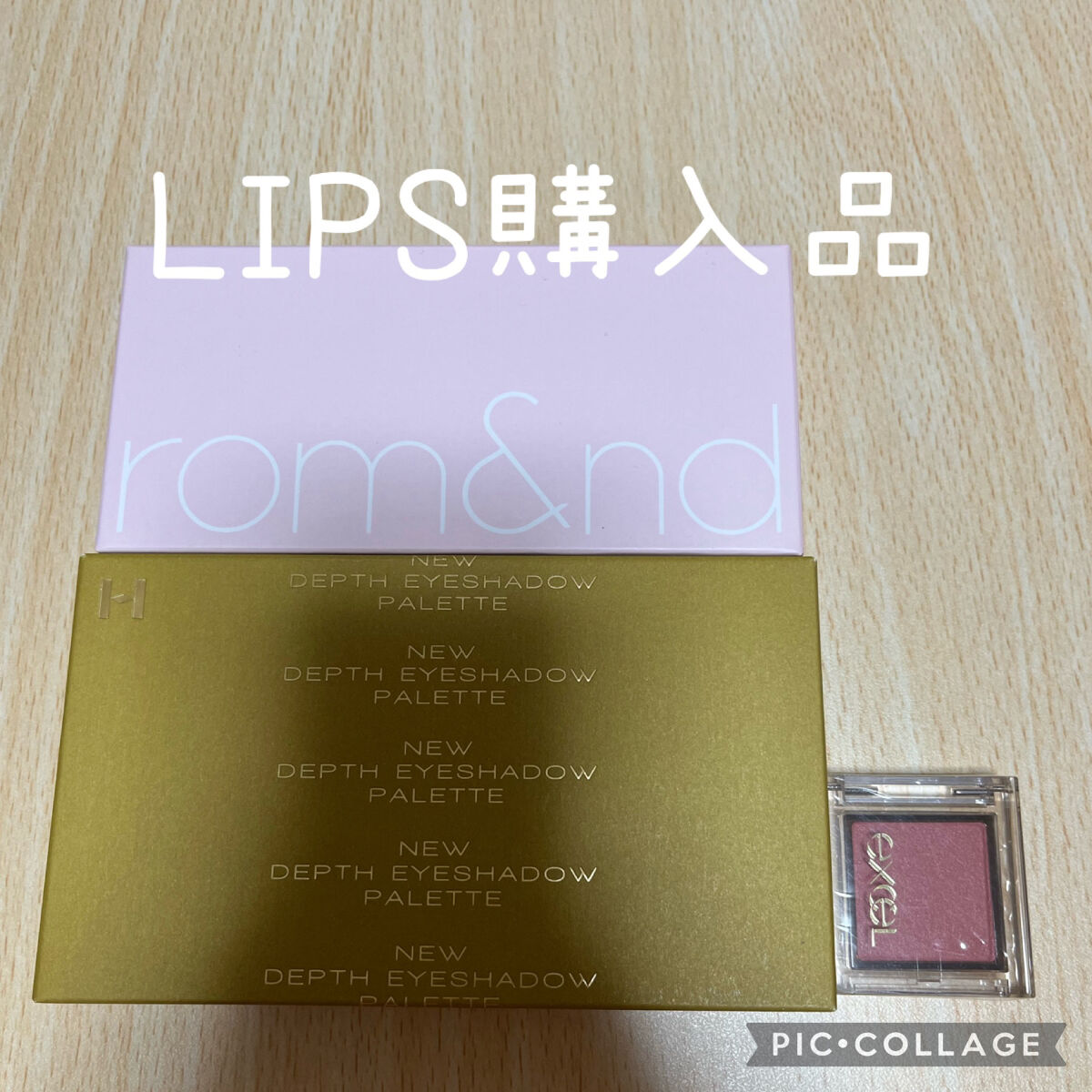 アイプランナー/excel/単色アイシャドウを使ったクチコミ（1枚目）