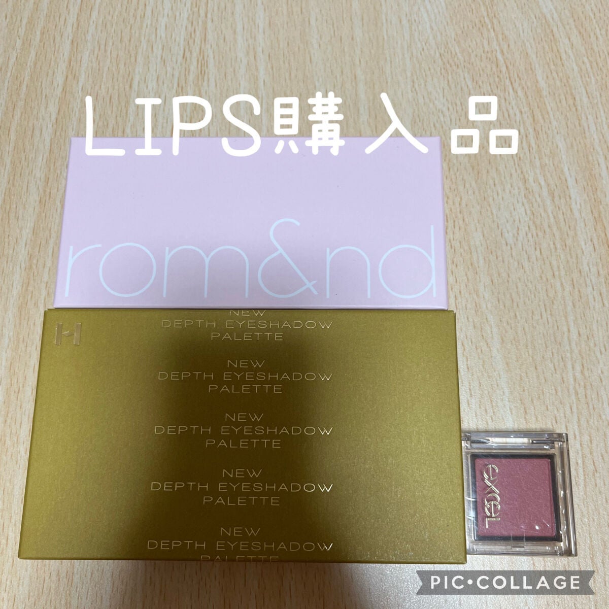 ニューデップスアイシャドウパレット/hince/アイシャドウパレットを使ったクチコミ(1枚目)
