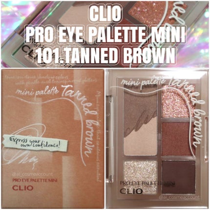 プロ アイパレット ミニ/CLIO/アイシャドウパレットを使ったクチコミ(6枚目)
