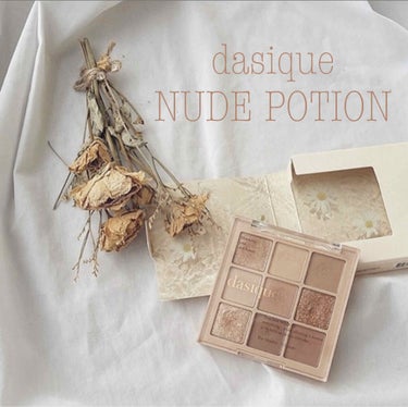 ┈┈┈┈┈┈┈┈┈┈┈┈┈┈┈┈┈┈┈┈
 dasique(デイジーク)
 03.Nude Potion
┈┈┈┈┈┈┈┈┈┈┈┈┈┈┈┈┈┈┈┈


肌馴染みの良いヌードカラーを込めたアイパレット

