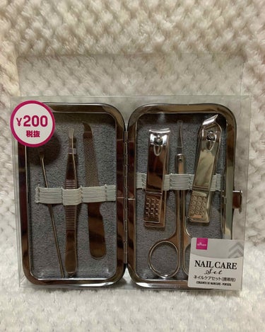 ネイルケアセット（携帯用）/DAISO/ネイル用品を使ったクチコミ（1枚目）