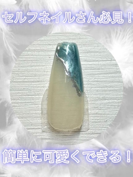 ジェルネイルDA 73 シアーアイボリー/IDATE/ジェルネイルを使ったクチコミ(1枚目)