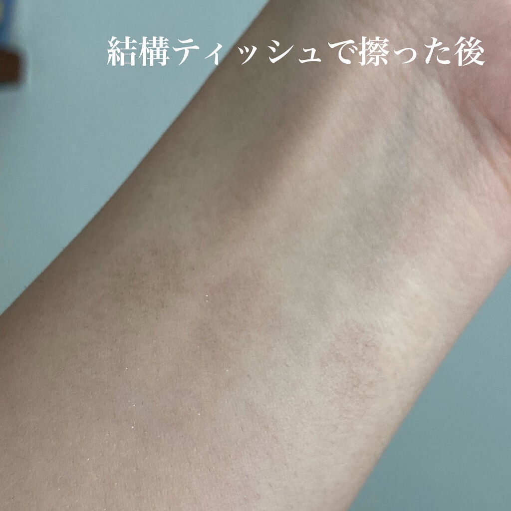 マルチアイパレット/U R GLAM/アイシャドウパレットを使ったクチコミ(4枚目)