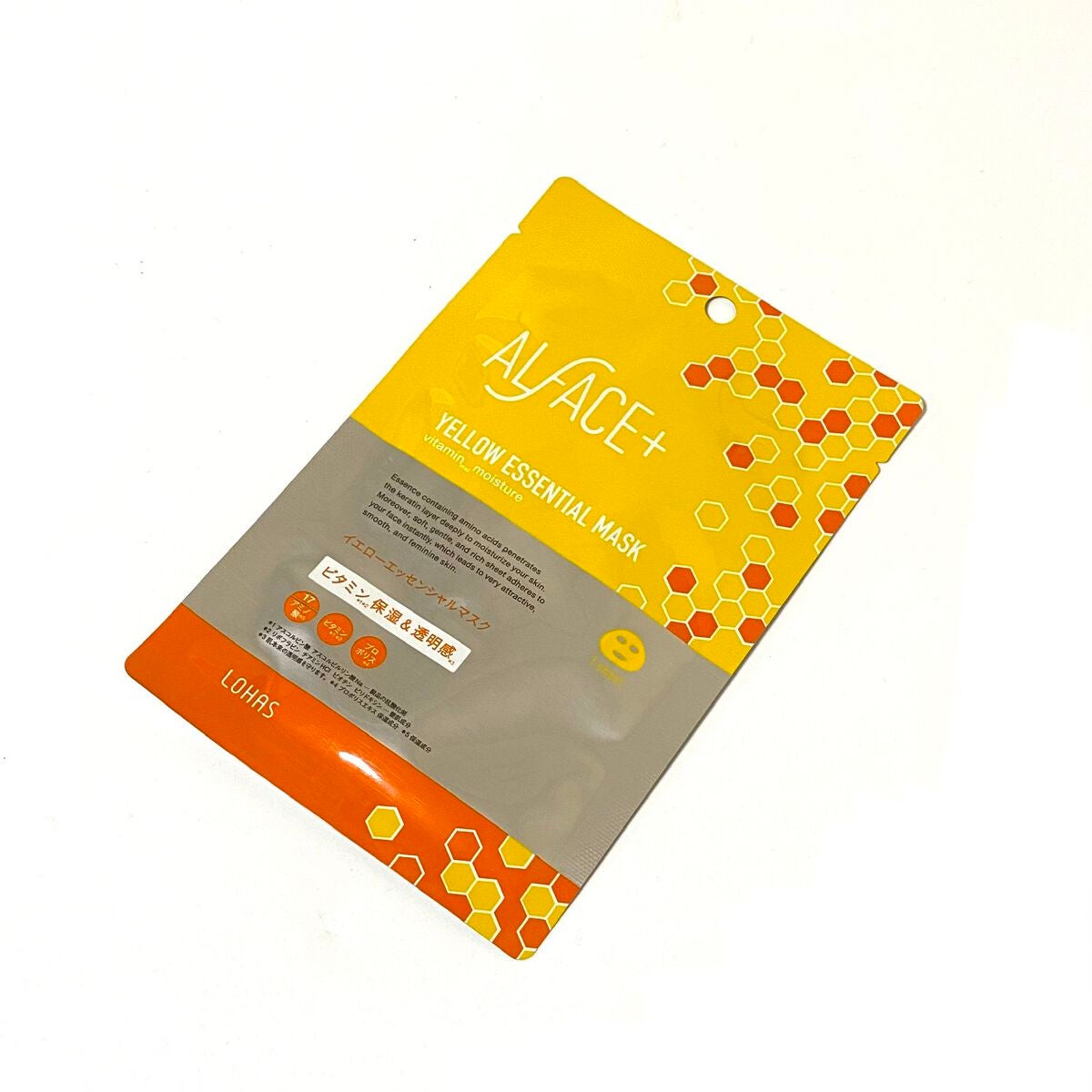 オルフェス イエローエッセンシャルマスク/ALFACE+/シートマスク・パックを使ったクチコミ(1枚目)