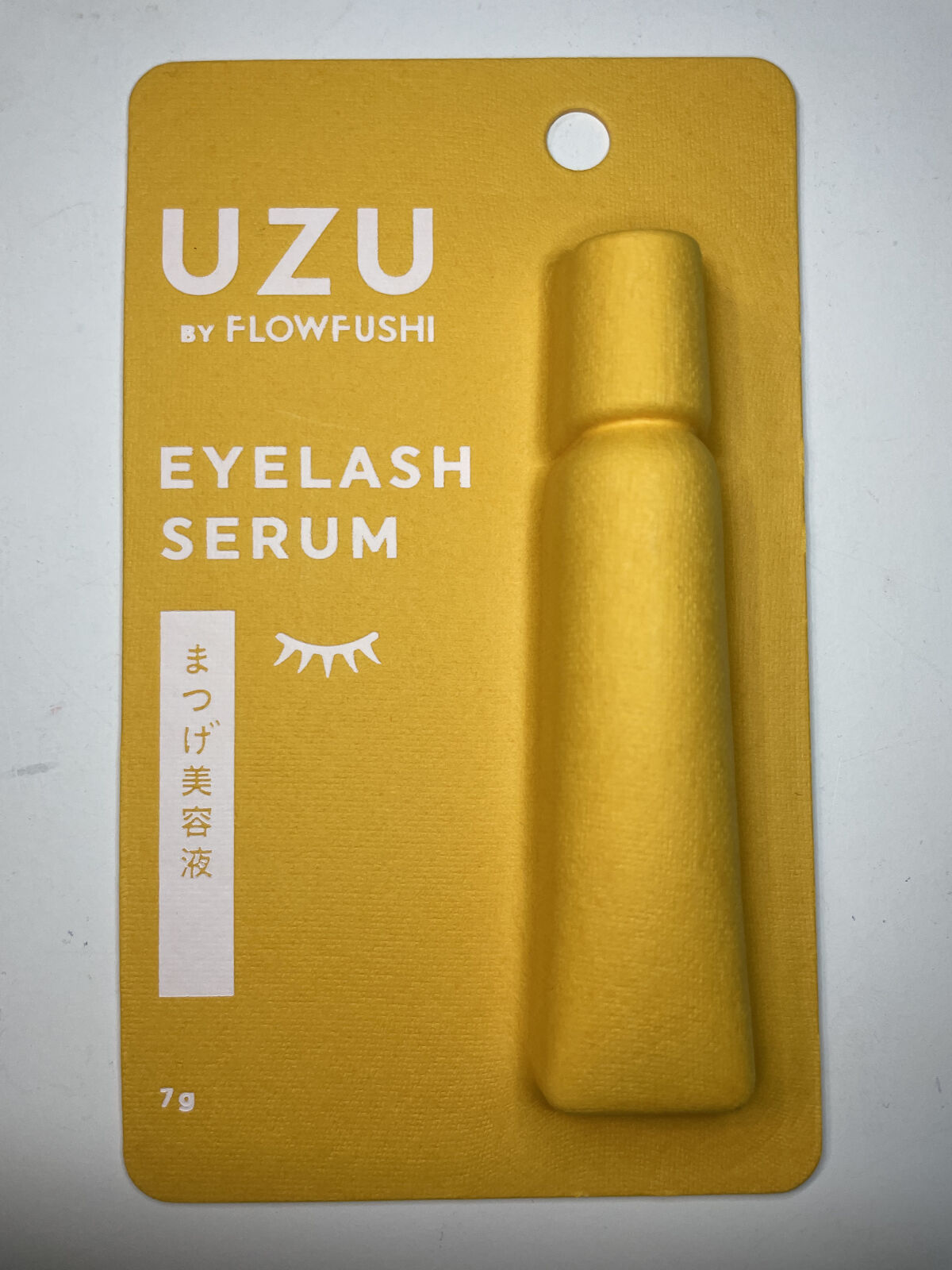 まつげ美容液（まつげ・目もと美容液）/UZU BY FLOWFUSHI/まつげ美容液を使ったクチコミ（1枚目）