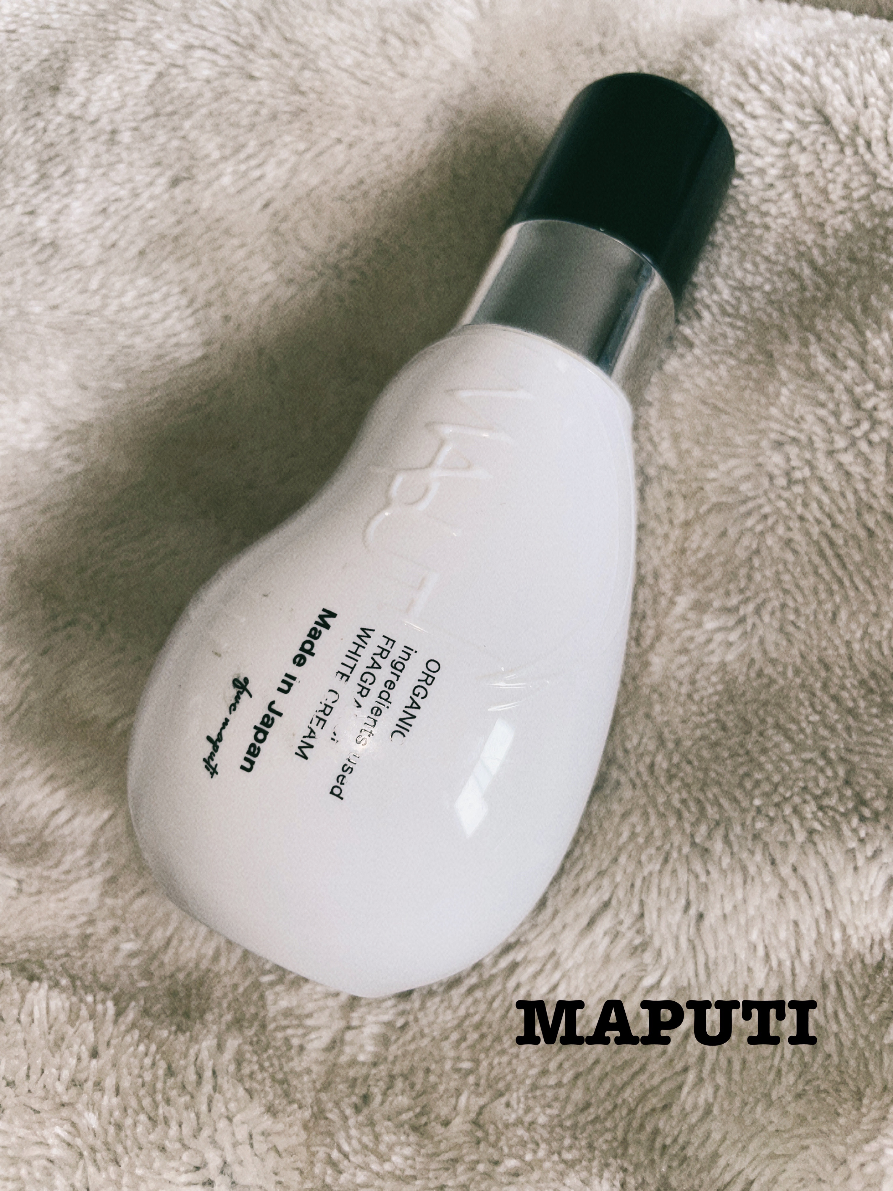 オーガニックフレグランスホワイトクリーム/MAPUTI/デリケートゾーンケアを使ったクチコミ（1枚目）