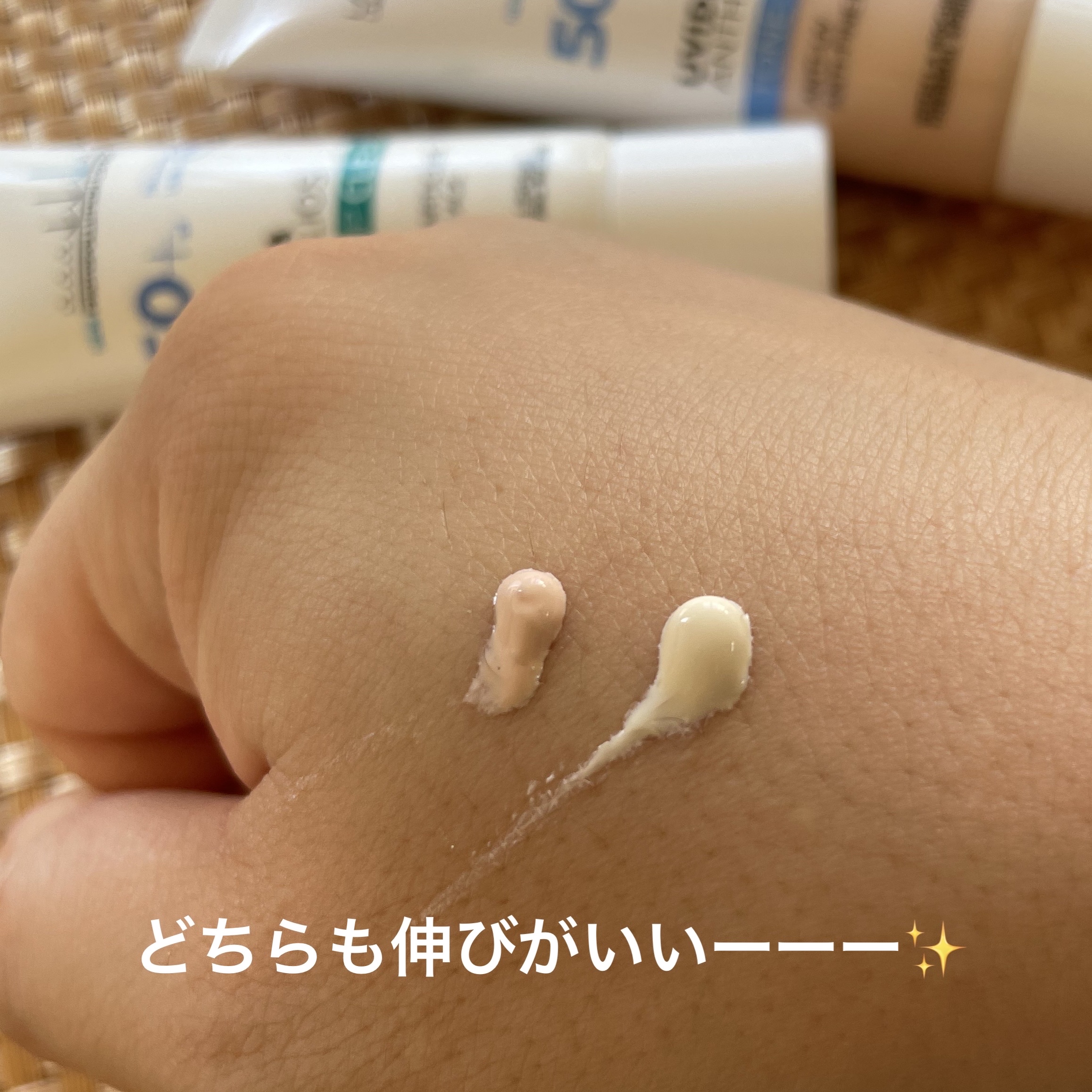 UVイデア XL プロテクショントーンアップ ローズ/ラ ロッシュ ポゼ/日焼け止めクリームを使ったクチコミ（2枚目）