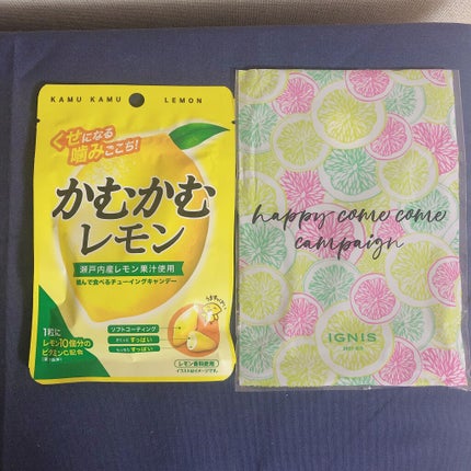 サニーサワー クレンジング ジュレ/IGNIS/クレンジングジェルを使ったクチコミ(3枚目)