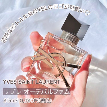 リブレ オーデパルファム/YVES SAINT LAURENT BEAUTE/香水(レディース)を使ったクチコミ（2枚目）